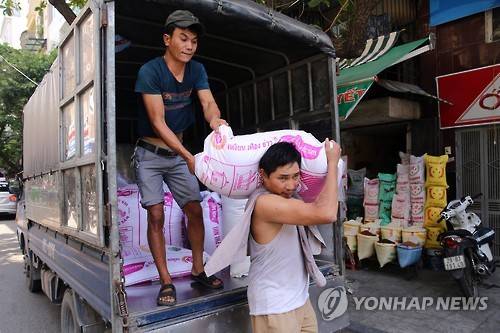VIETNAM RICE EXPORT
