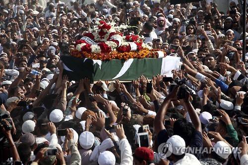 PAKISTAN JUNAID JAMSHED FUNERAL