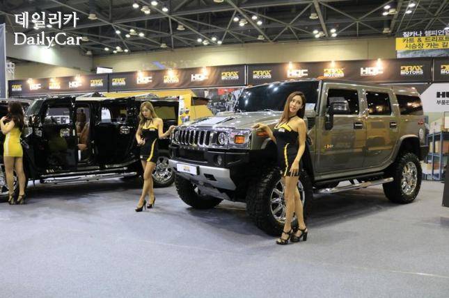 2017 오토모티브위크