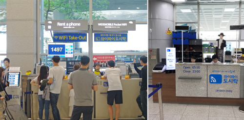 사진=(왼쪽) 와이파이도시락 인천국제공항 로밍센터, (오른쪽) 김해국제공항 로밍센터