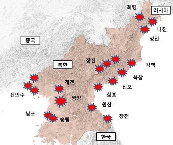 미국의 핵공격 시나리오가 공개됐다. 여기에는 평양을 비롯한 북한 지역 목표도 다수 포함됐다. 1956년에 작성된 비밀문건에 포함된 북한의 주요 도시를 보여준다. [그림 중앙포토]