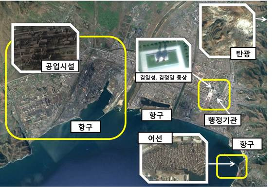 미국의 핵무기 공격 목표에 포함된 북한의 청진은 항구도시로 공업시설이 밀집되어 있다. [사진 구글어스 재구성]