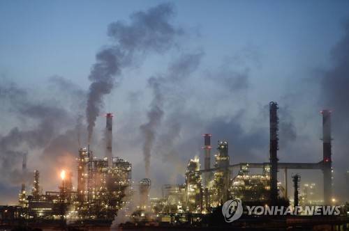 [AFP=연합뉴스 자료사진]