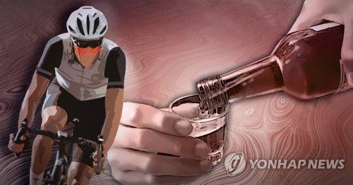 [제작 조혜인] 일러스트