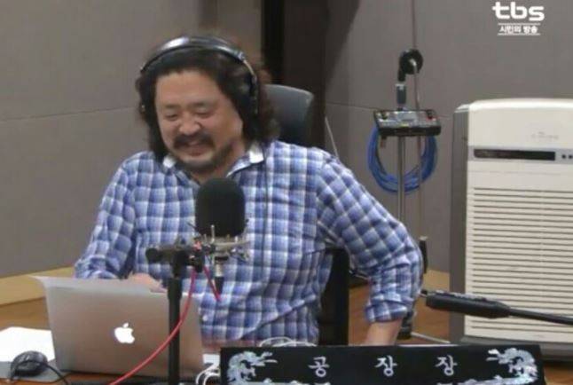 사진=tbs캡쳐
