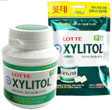 자일리톨 껌.
