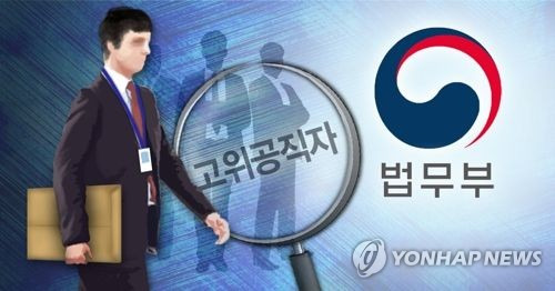 [제작 이태호] 사진합성, 일러스트