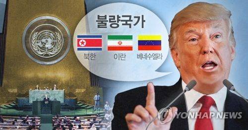 [제작 이태호] 사진합성, 일러스트