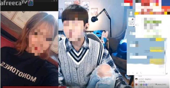 [사진=유튜브에서 방송된 얼평방송 캡처]