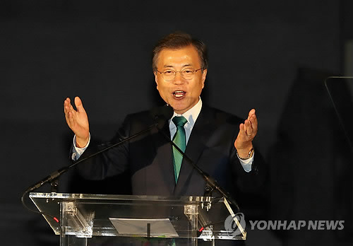 (뉴욕=연합뉴스) 김주형 기자 = 문재인 대통령이 20일 오후(현지시간) 미국 뉴욕 메트로폴리탄 박물관 새클러윙 에서 열린 '평화올림픽을 위한 메트로폴리탄 평창의 밤' 행사에서 연설하고 있다. 2017.9.21      kjhpress@yna.co.kr