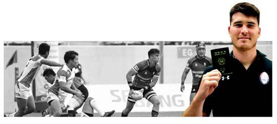 럭비 국가대표 김진[사진=김진 제공]