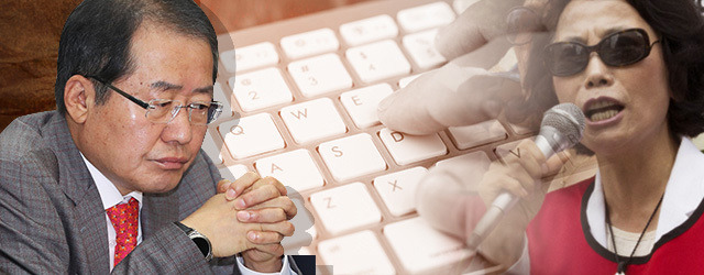 그래픽 정희영 기자