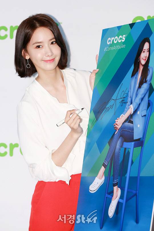 윤아, '사진보다 예쁜 실물 미모'