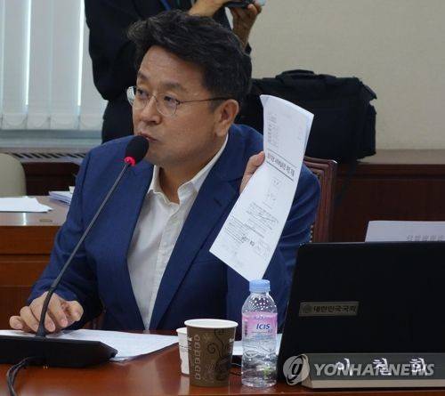 [이철희 의원실 제공]