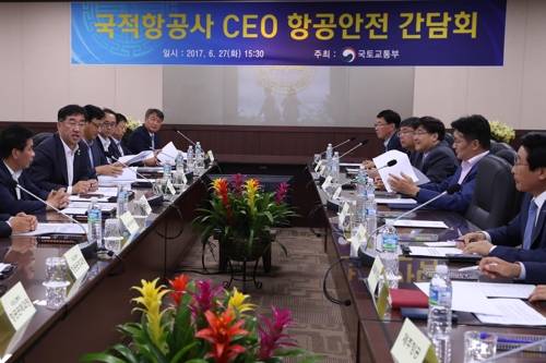 [국토교통부 제공=연합뉵스]