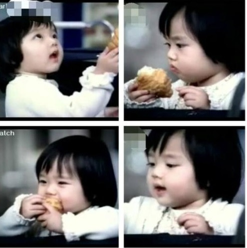 김향기.사진l온라인 커뮤니티