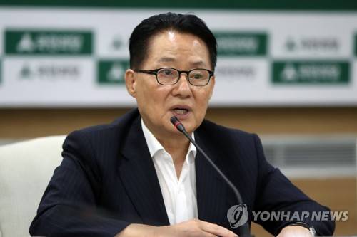 국민의당 박지원 전 대표[연합뉴스 자료사진]