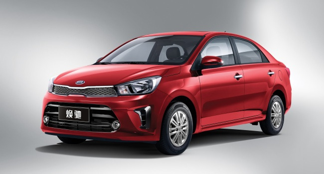 Dongfeng Yueda Kia‘s Pegas subcompact sedan. (Kia Motors)