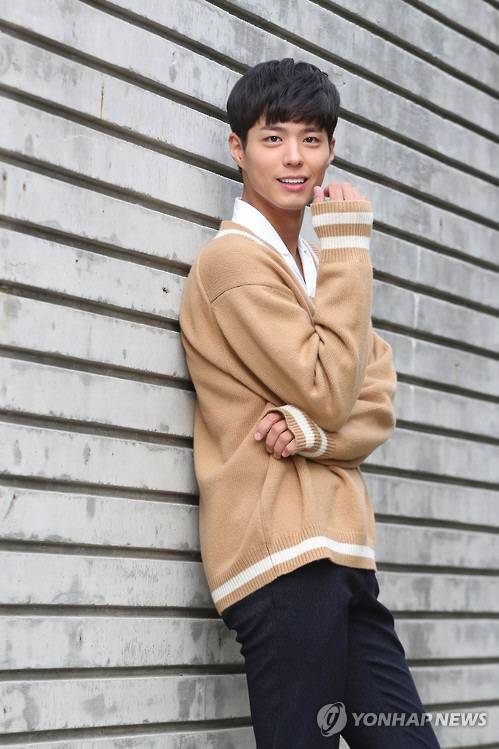 박보검 종교 논란, 예수중심교회라서 논란인가?