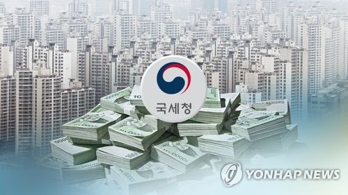 [연합뉴스TV 제공]