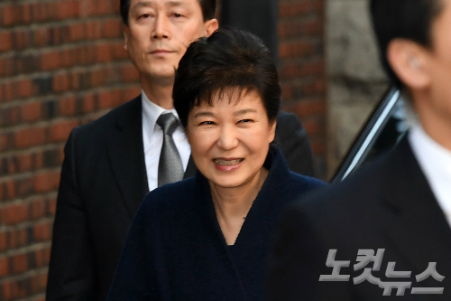 박근혜 전 대통령 (사진=이한형 기자/자료사진)