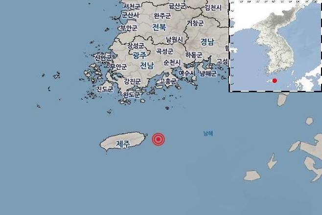 사진=기상청 홈페이지