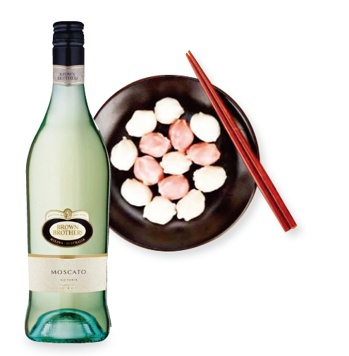 호주인이 가장 사랑하는 모스카토 와인은 과일, 송편 등과 잘 어울린다.[사진 제공 · ㈜금양인터내셔날, 동아DB]