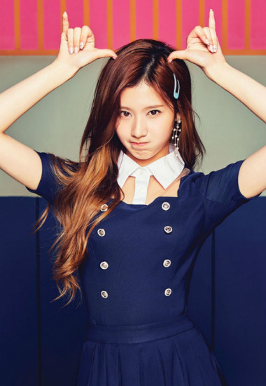 사나