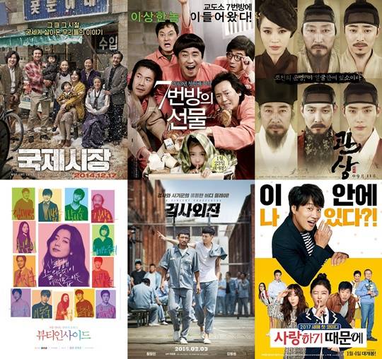 티브이데일리 포토