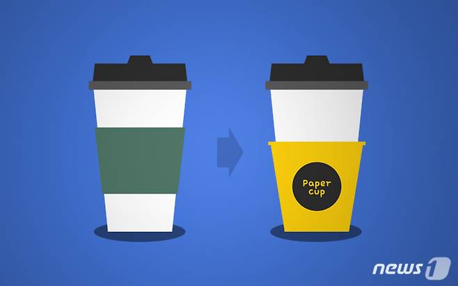 © News1 최진모 디자이너