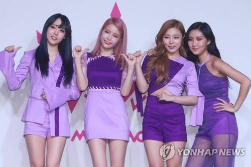 마마무 - 연합뉴스