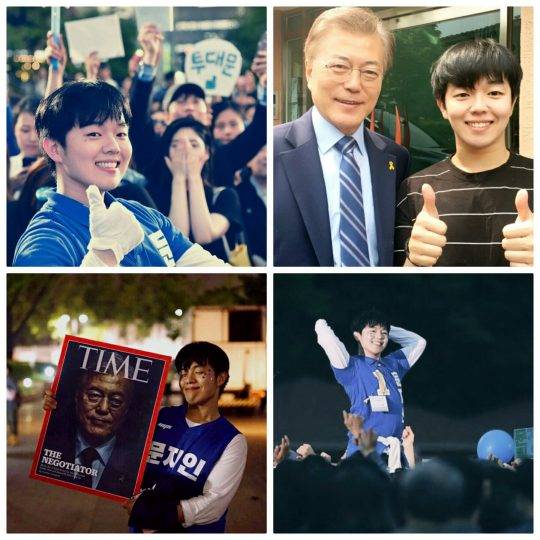 올해 대통령 선거 때 문재인후보 중앙유세단 ‘슈퍼문’으로 활동한 호찬. / 사진제공=이호찬SNS