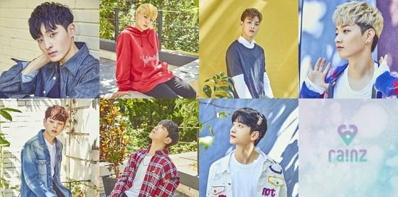 /사진제공=프로젝트레인즈