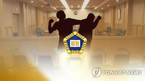 [연합뉴스TV 제공]
