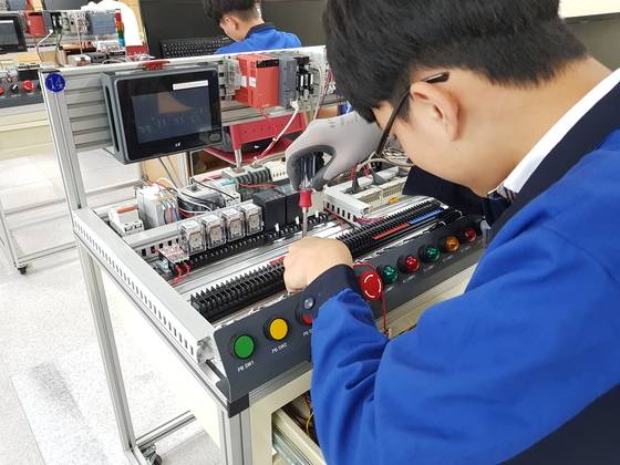 대구일마이스터고등학교 [사진 대구일마이스터고등학교]