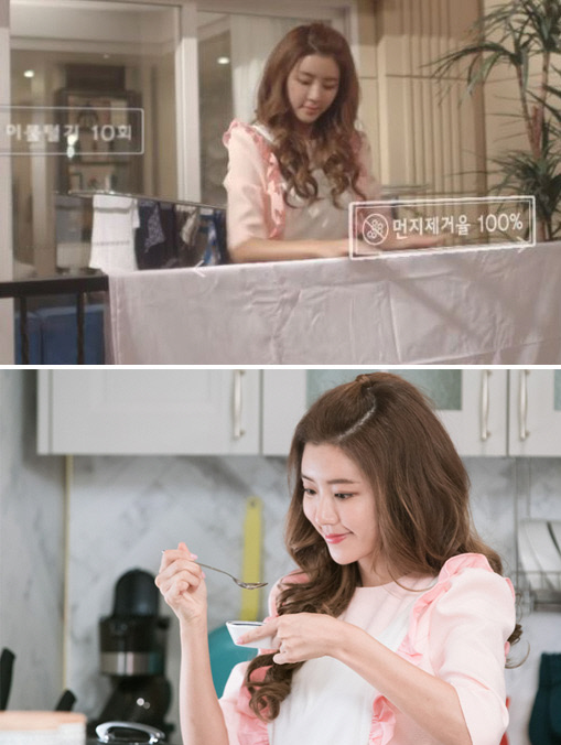 MBC 예능 드라마 <보그맘>에서 인공지능 휴머노이드 ‘보그맘’은 청소나 빨래·요리를 완벽하게 해낸다.   MBC 제공