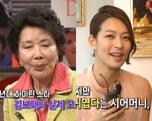김보애 별세