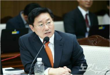 더불어민주당 박범계 의원. (사진=자료사진)