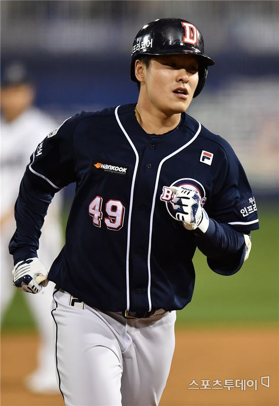 민병헌