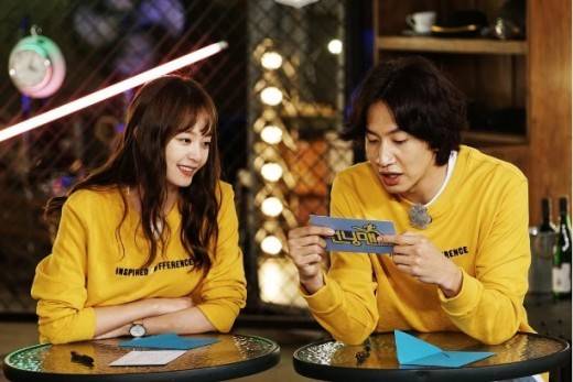 ‘런닝맨’ 전소민 이광수