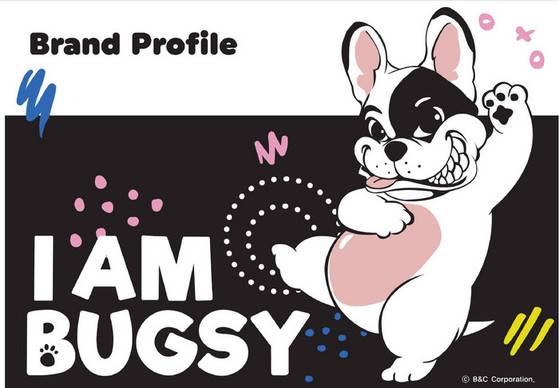 아이엠벅시 캐릭터 브랜드 프로필.