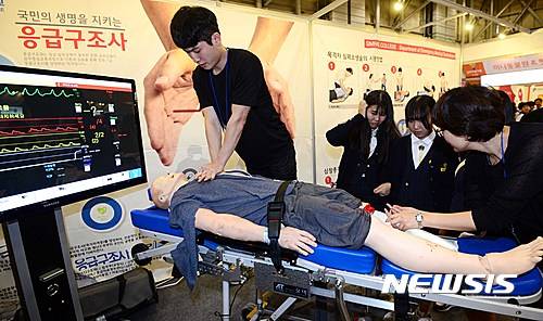 위 사진은 특정사실과 관련없음.