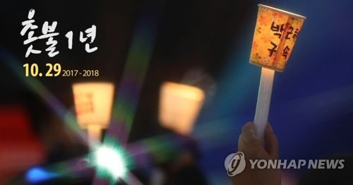 [제작 장성구]
