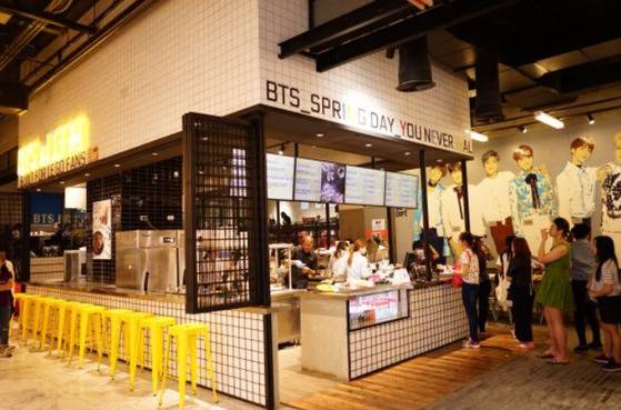 [사진 트립어드바이저]