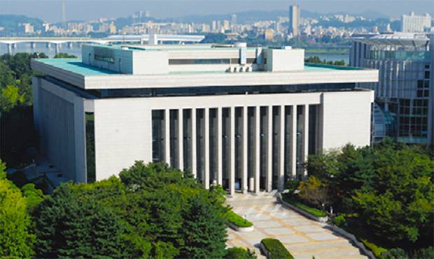 국회도서관[사진=국회]