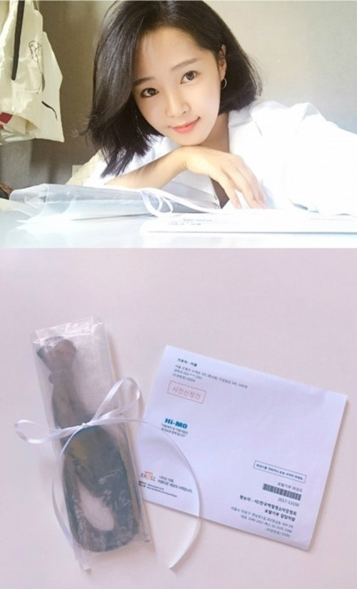 이봄은 드라마 '란제리 소녀시대'에 출연하면서 10년 간 기른 머리를 잘라 기부했다. (사진=MBG엔터테인먼트 제공)