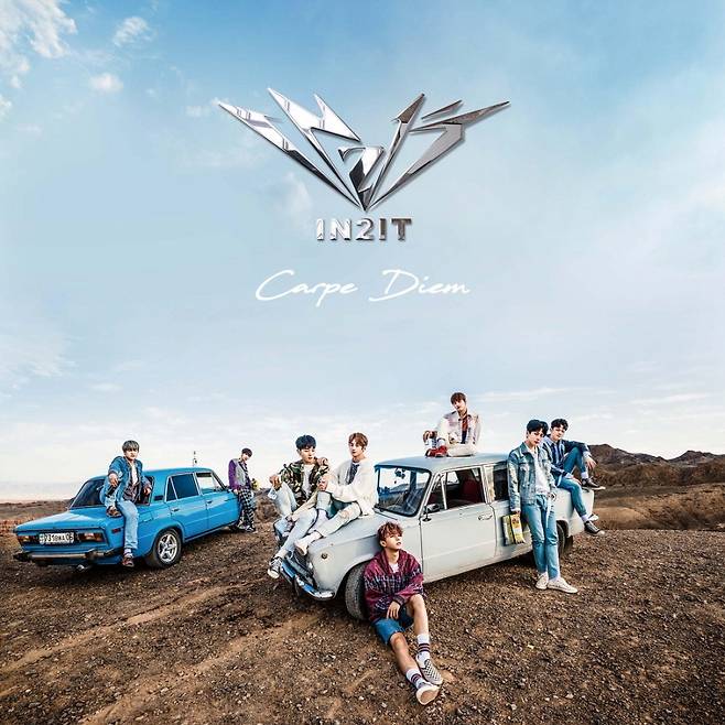 사진 : 인투잇 / MMO엔터테인먼트 제공