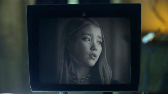 사진 8 '너랑 나' M/V 속 아이유