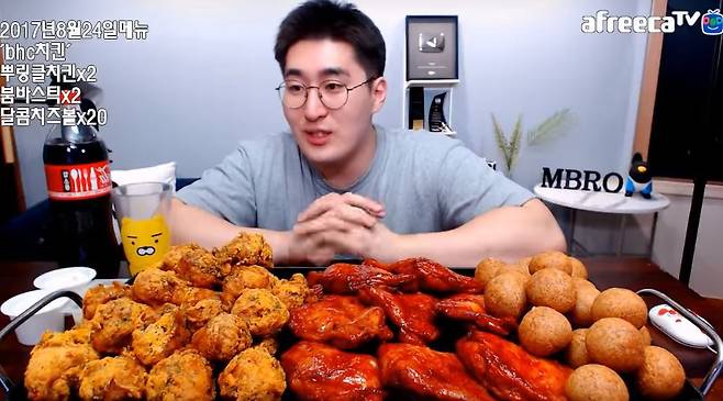 [사진 유튜브 ‘엠브로’]