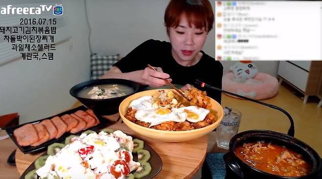 [사진 유튜브 ‘입짧은햇님’]